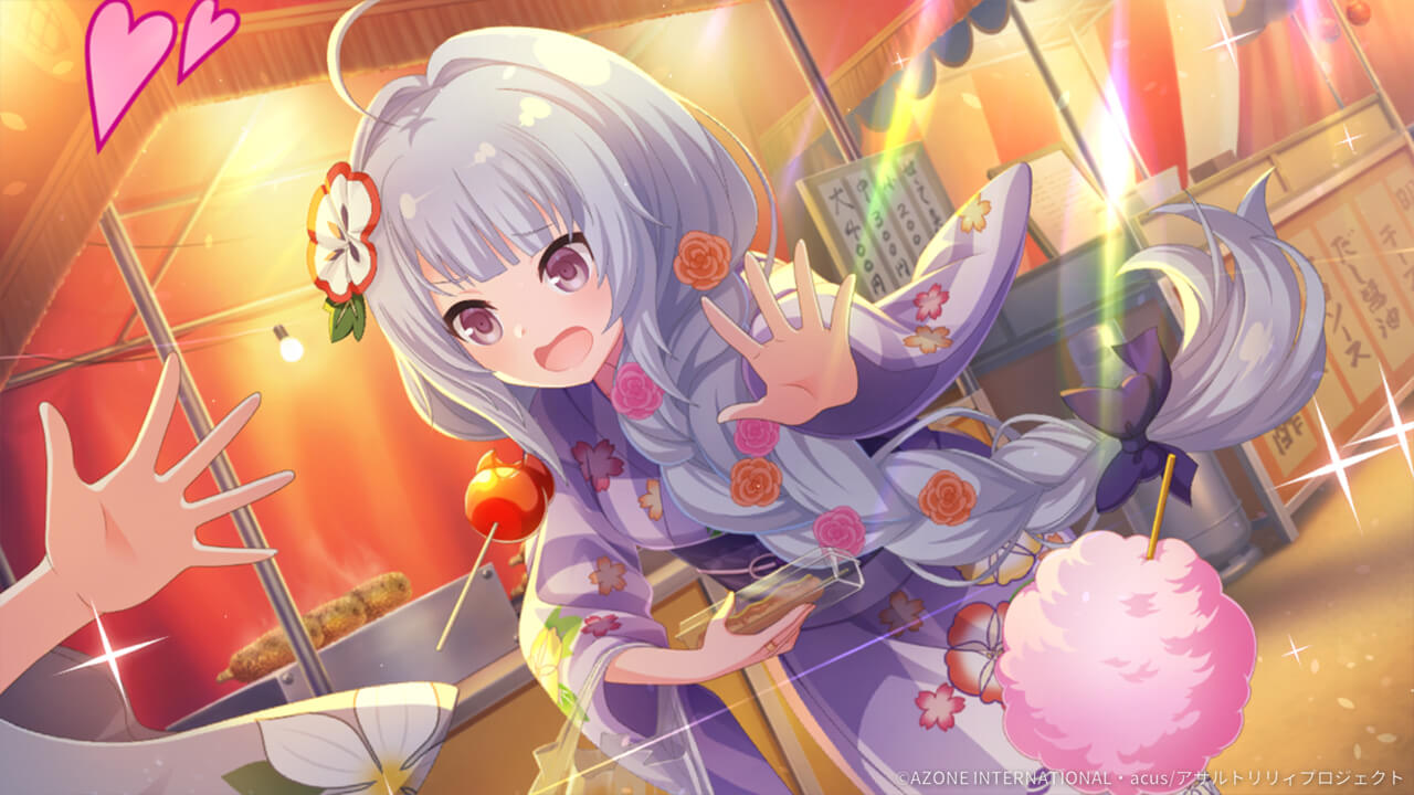 飛び出せミリアム！ (覚醒/前衛) 通常単体攻撃★6メモリア