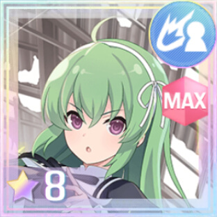 通常単体攻撃★8メモリア 誠実なる守護者 (星8)