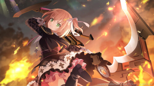 反りし刃、誘うは棺 (覚醒/前衛)【通常単体攻撃メモリア】