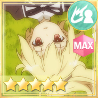 通常単体攻撃★5メモリア 美しき薄陽の中で～ミリアム＆鶴紗～