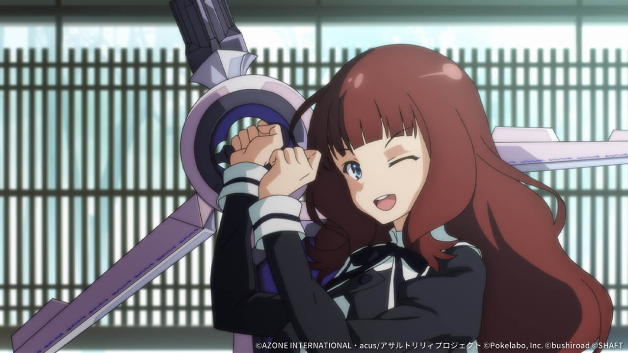 トップでしてよっ! 通常単体攻撃 ★5メモリア