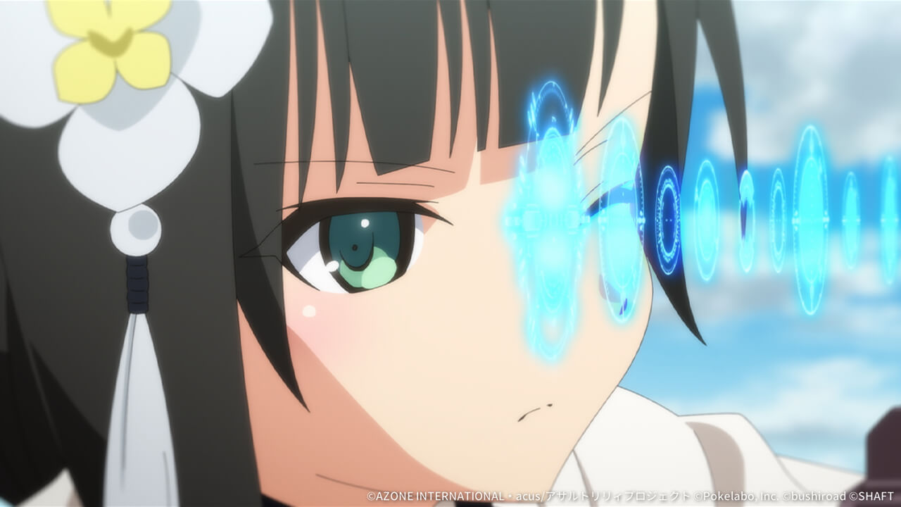 秤目の示す先 通常単体攻撃 ★5メモリア