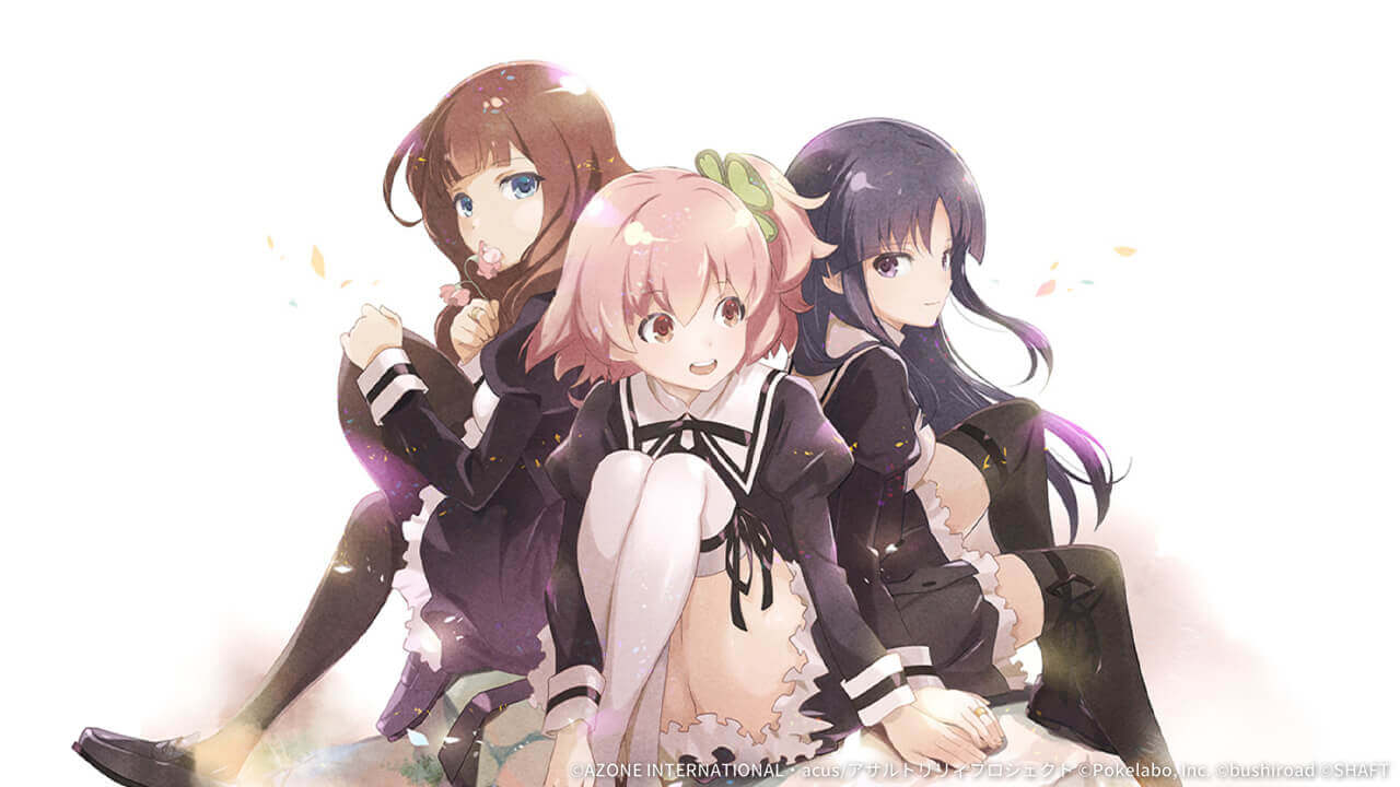 BOUQUET 1巻購入特典 通常単体攻撃 ★5メモリア