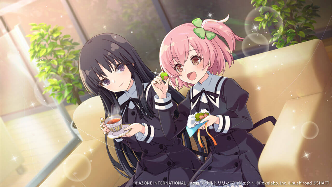 愛と友情の手作りクッキー 通常単体攻撃 ★5メモリア