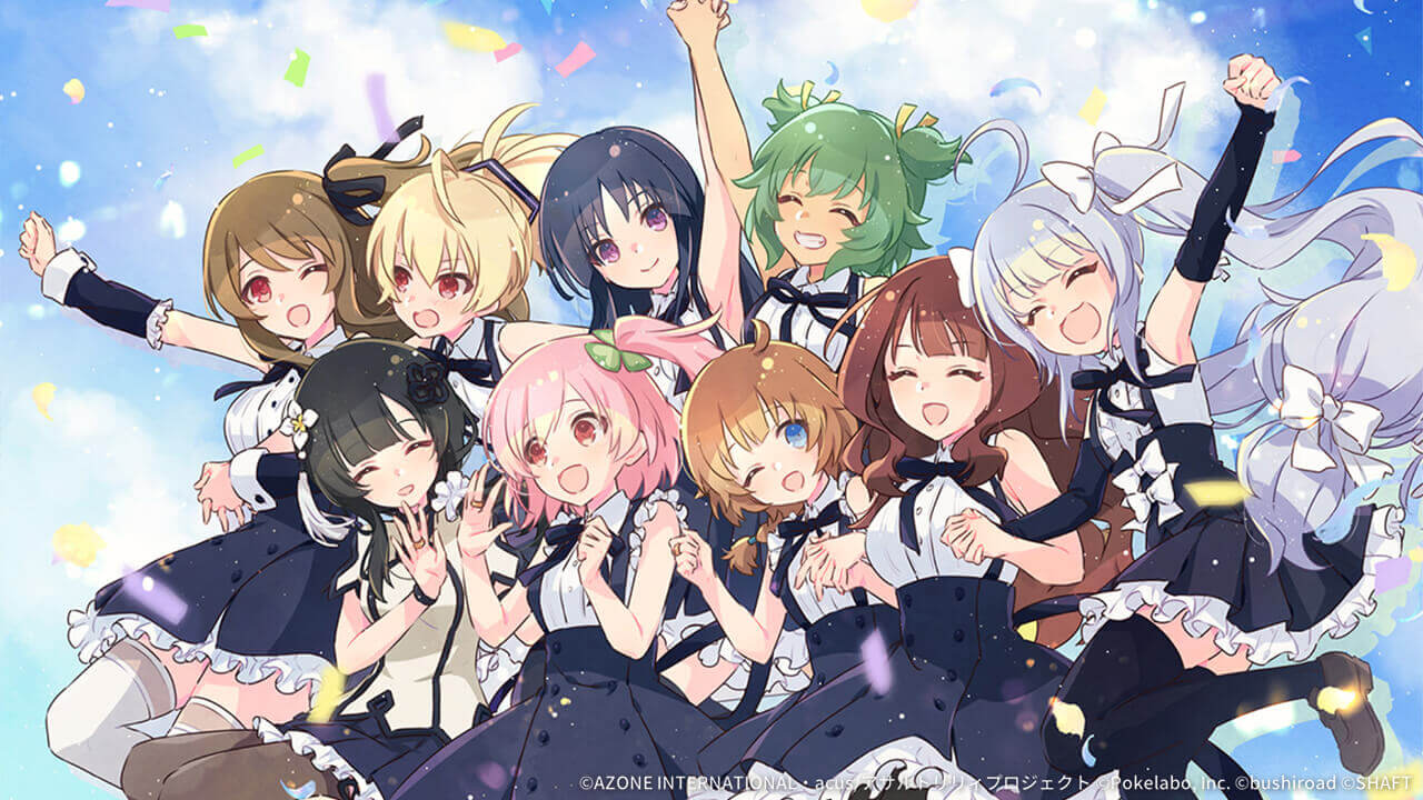 勝利のスマイル 通常単体攻撃 ★5メモリア