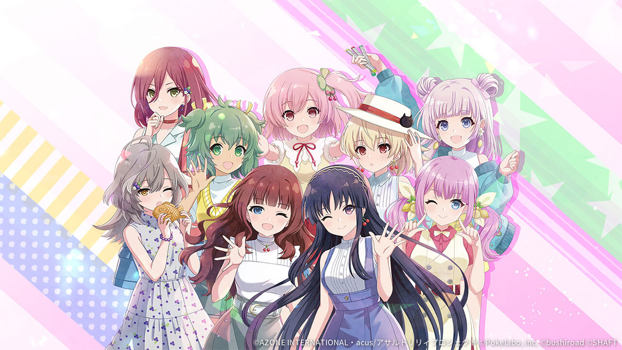 ハッピーサマーバケーション 通常単体攻撃★5メモリア