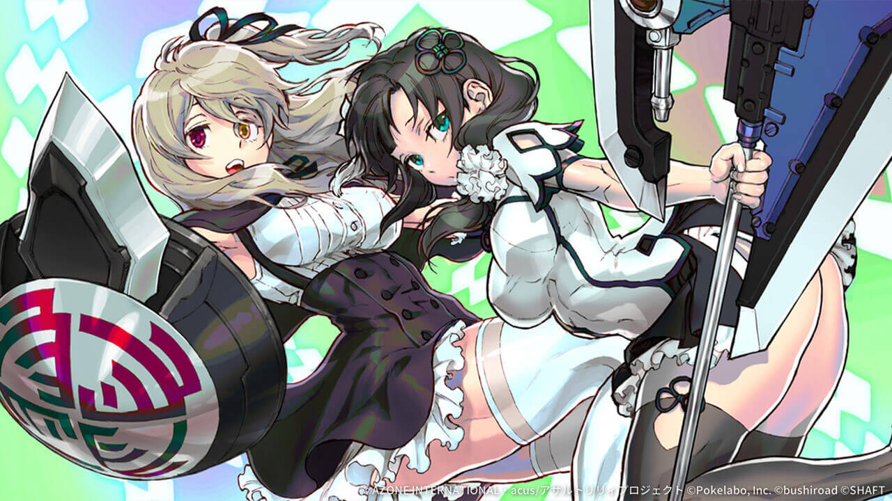 キンモクセイEndingCard 通常単体攻撃★5メモリア