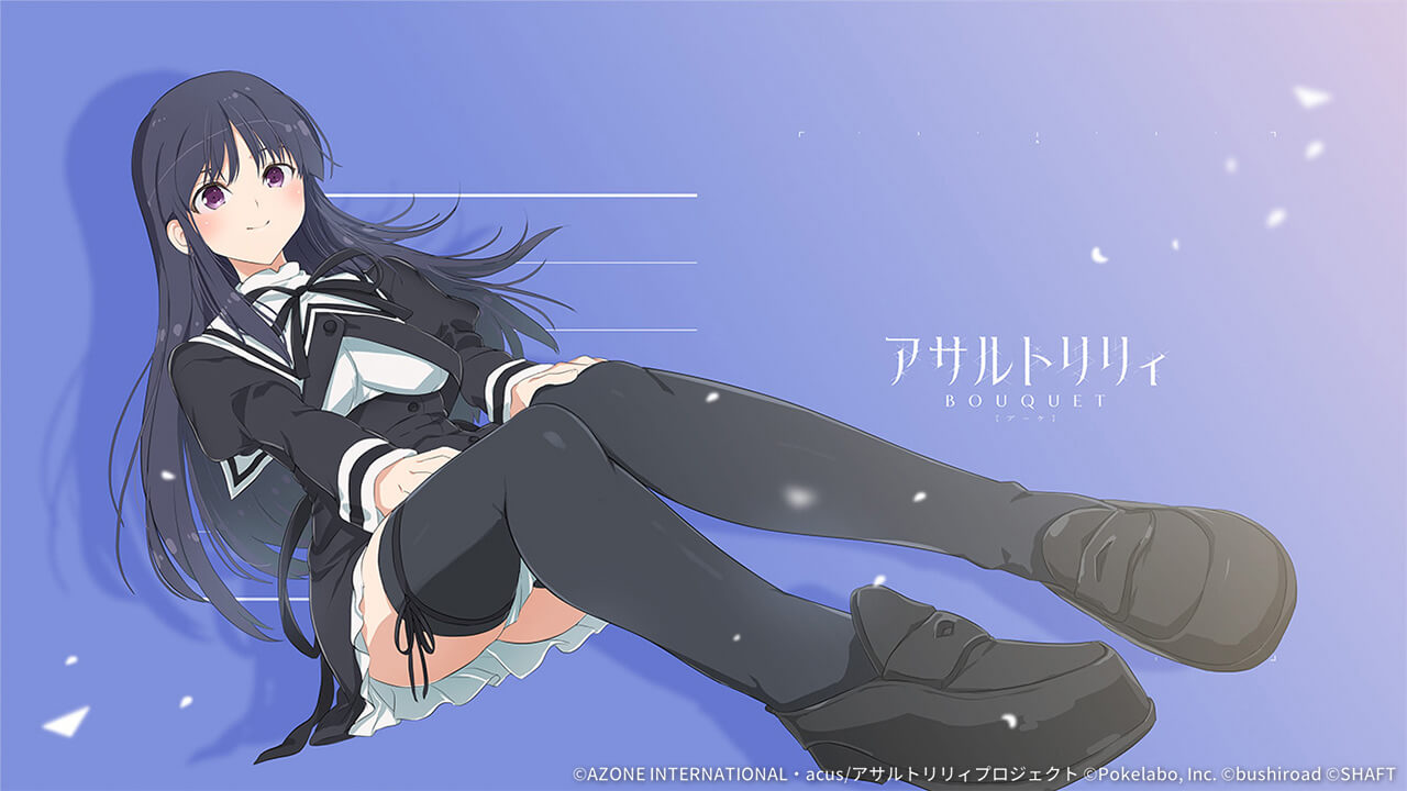 ブーケA（夢結） 通常単体攻撃★5メモリア