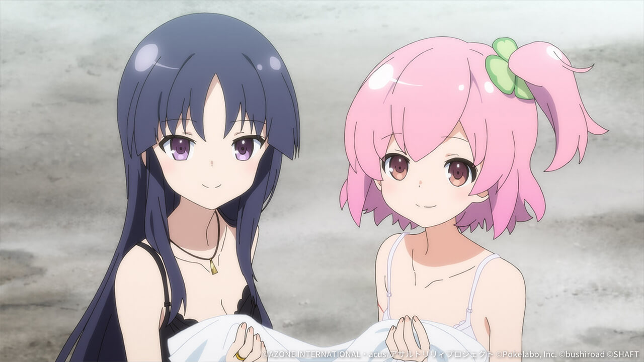 ただいま-ブーケ- 通常単体攻撃★5メモリア