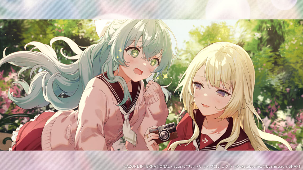 1周年カウントダウンイラスト「あと8日」 通常単体攻撃★5メモリア