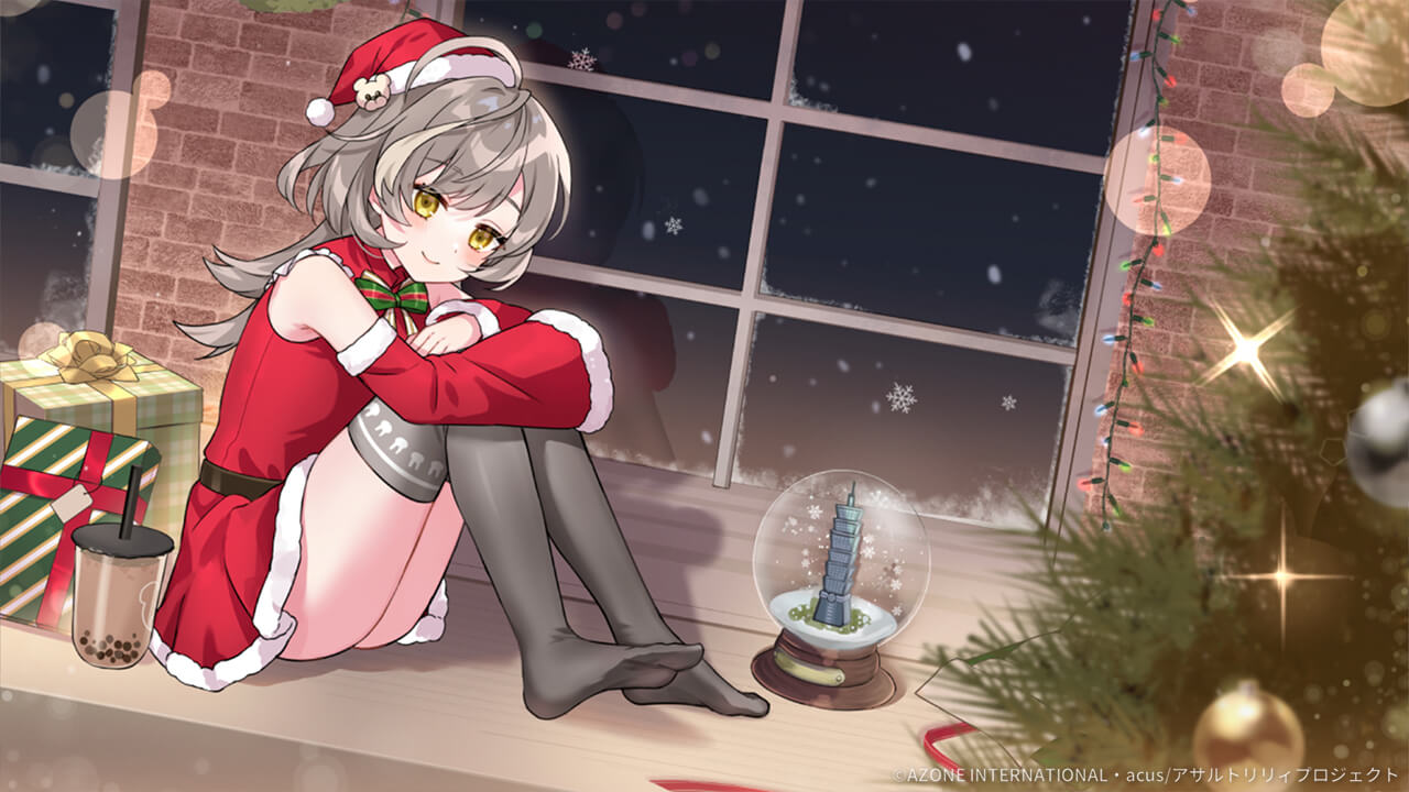 和冬日的景色一起享用(冬景色と一緒に楽しむ) 通常単体攻撃★5メモリア