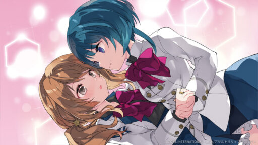 一葉・恋花のしーくれっとがーでん【通常単体攻撃メモリア】