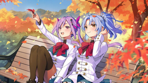 秋空を見上げながら (超覚醒/通常単体)【通常単体攻撃メモリア】