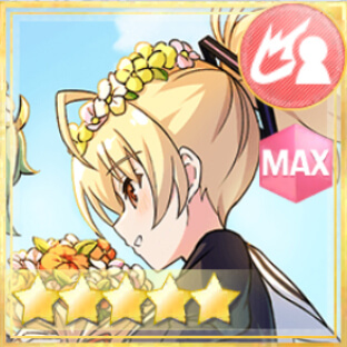 通常単体攻撃★5メモリア 祝福のシュッツエンゲル