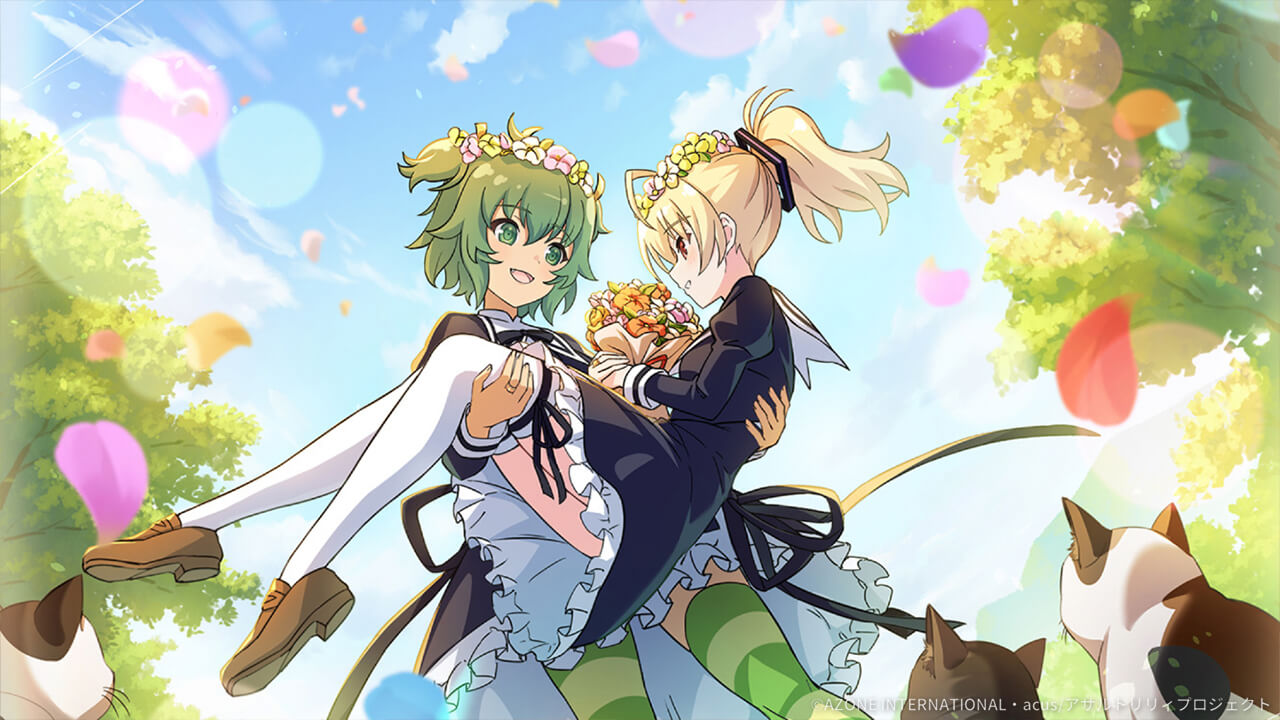 祝福のシュッツエンゲル 通常単体攻撃★5メモリア