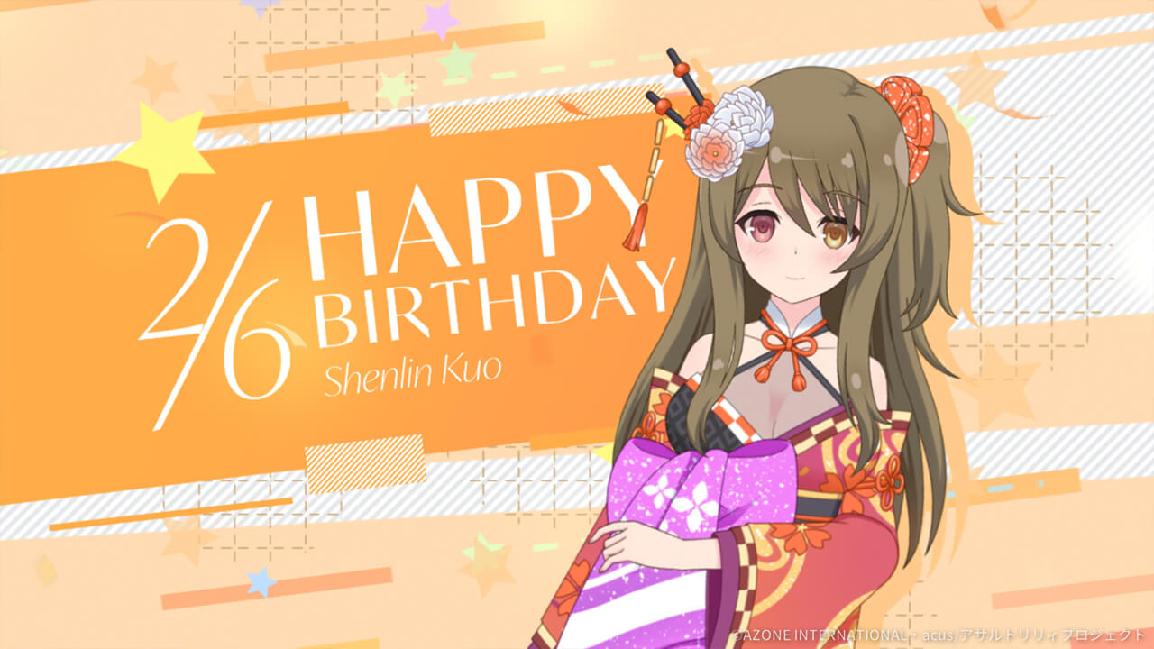 神琳誕生日2024 通常単体攻撃★5メモリア