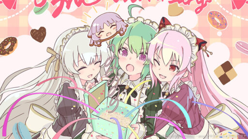 3rd Anniversary -SWEETIE DREAM-【通常単体攻撃メモリア】