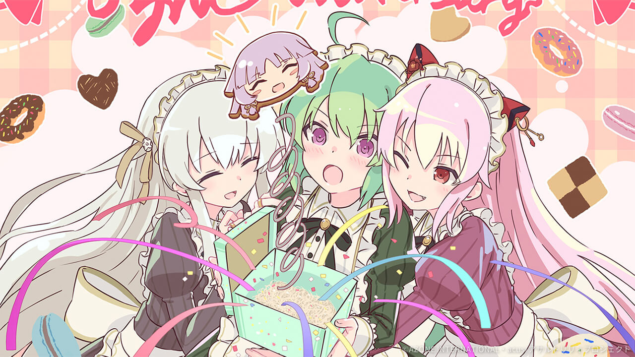 3rd Anniversary -SWEETIE DREAM- 通常単体攻撃★5メモリア