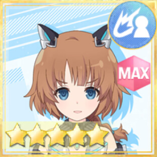 通常単体攻撃★5メモリア [二水/B.C.プロトタイプ(通常単体)]解放メモリア