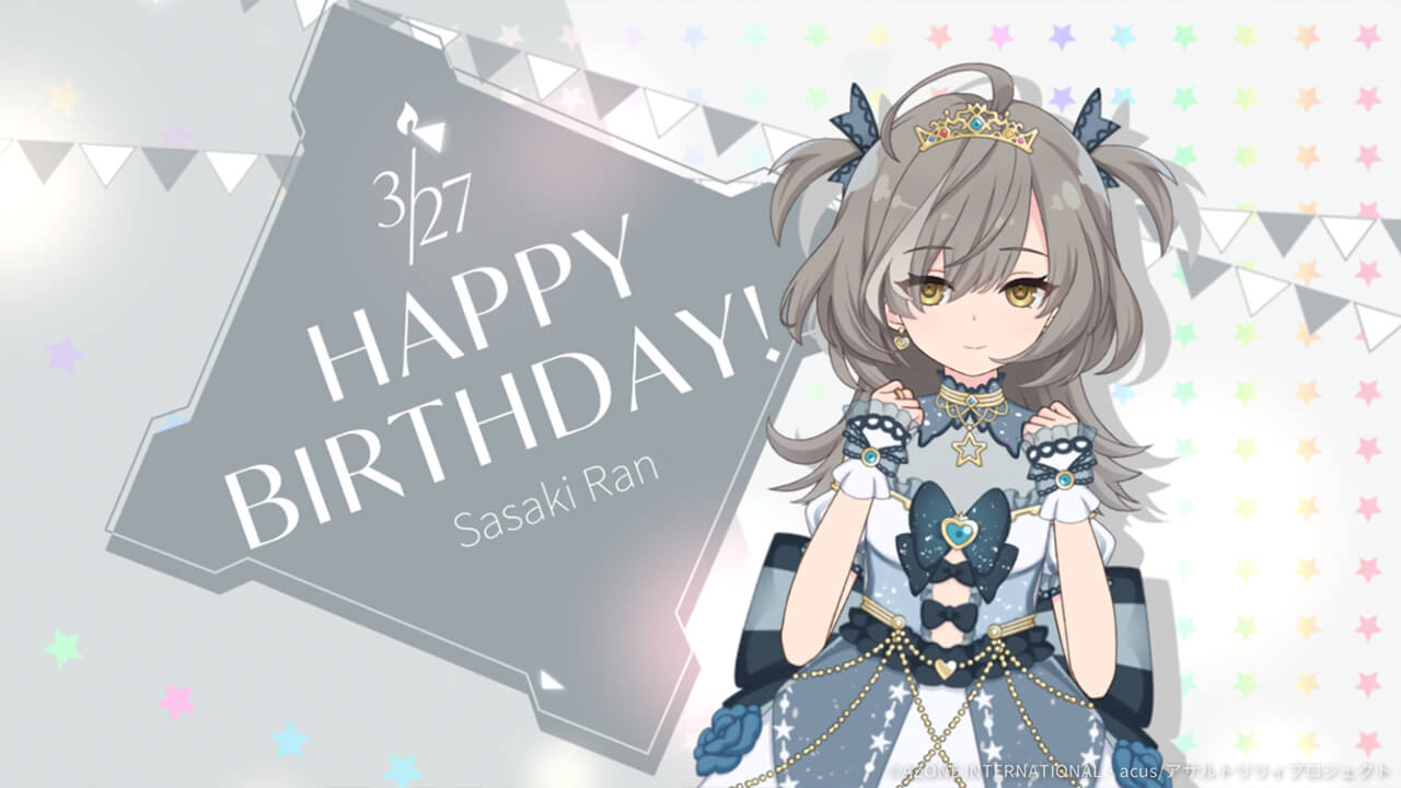 藍誕生日2025 通常単体攻撃★5メモリア