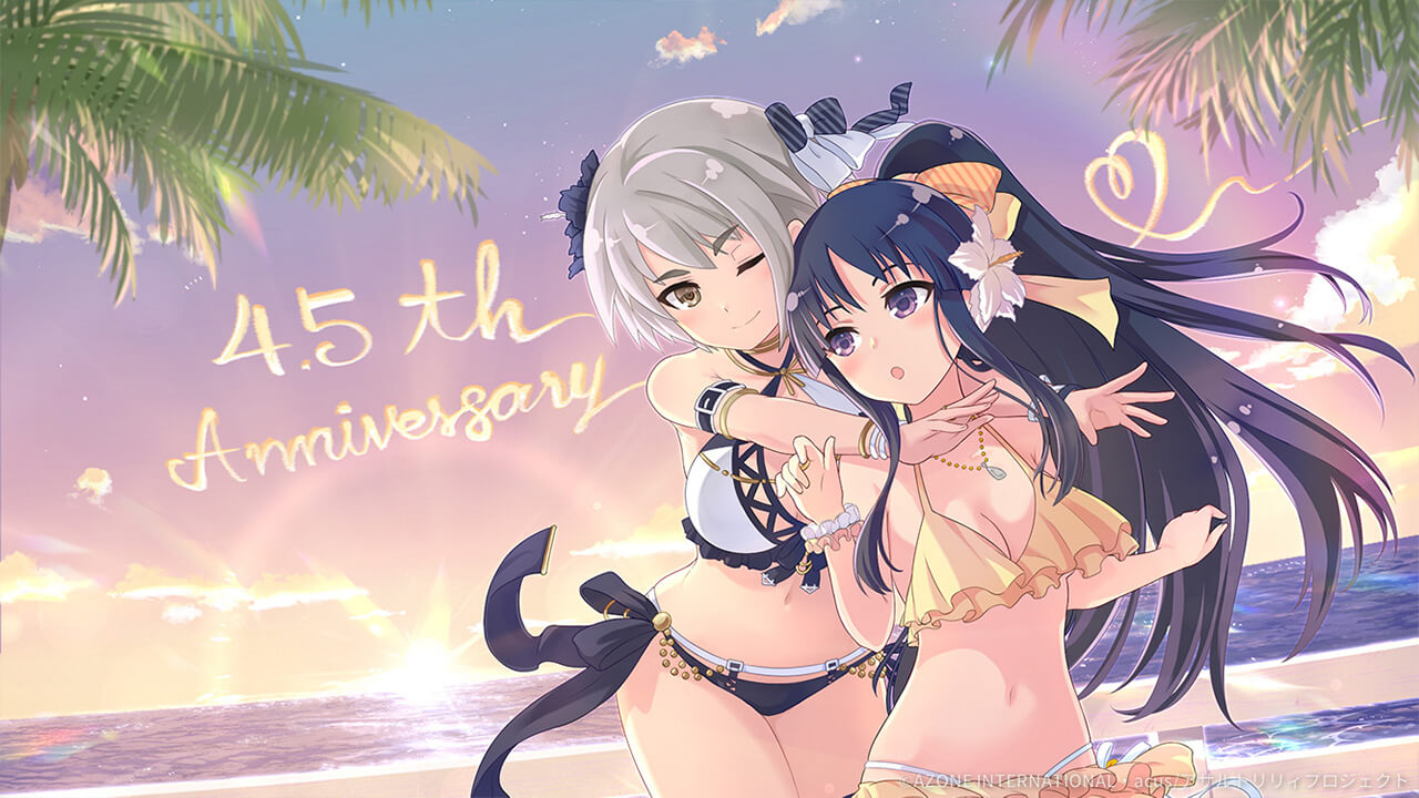 あなたと夢見た 通常単体攻撃★5メモリア