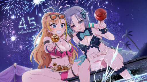 あそびのたしなみ！【通常単体攻撃メモリア】