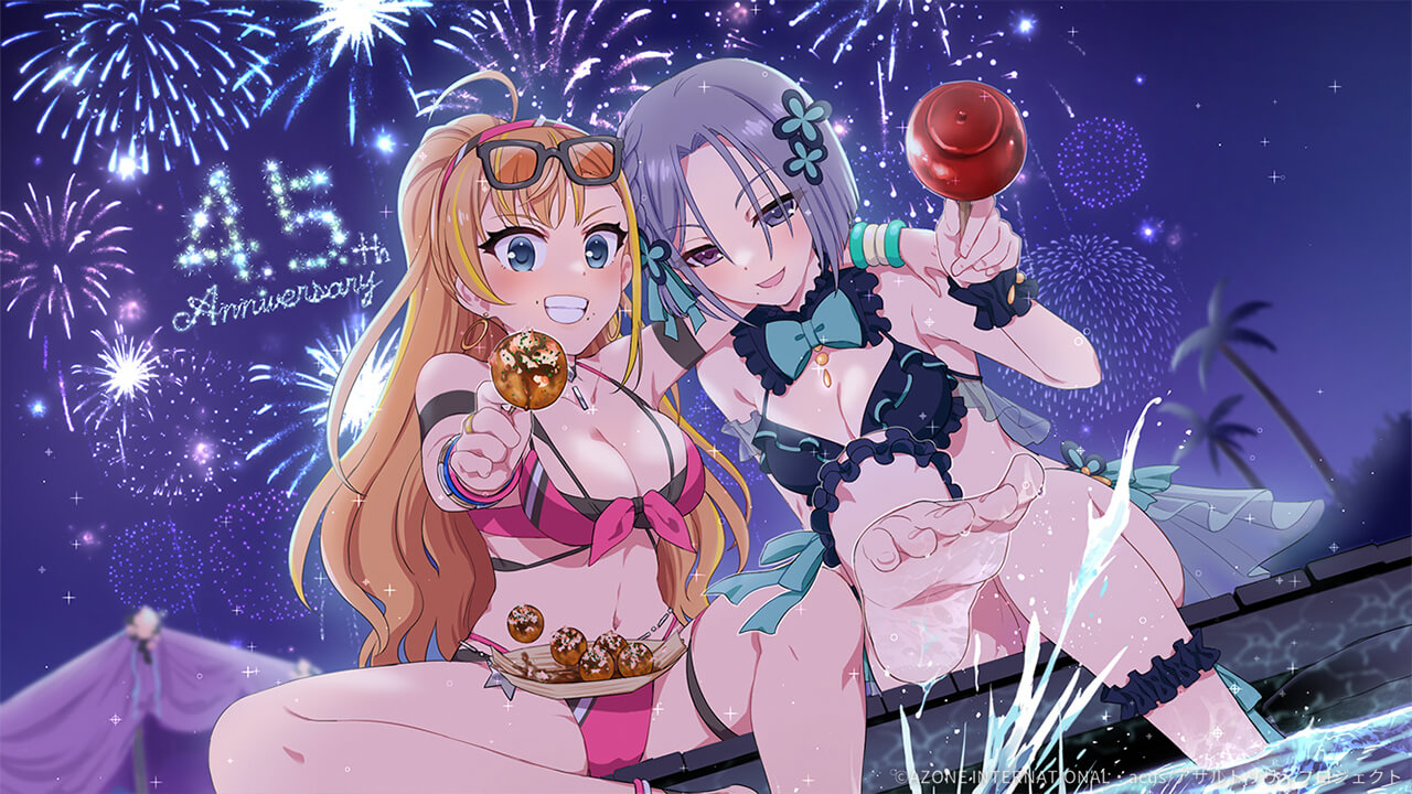 あそびのたしなみ！ 通常単体攻撃★5メモリア