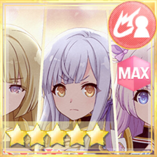 通常単体攻撃★5メモリア 決意のカレイドフラワーズ