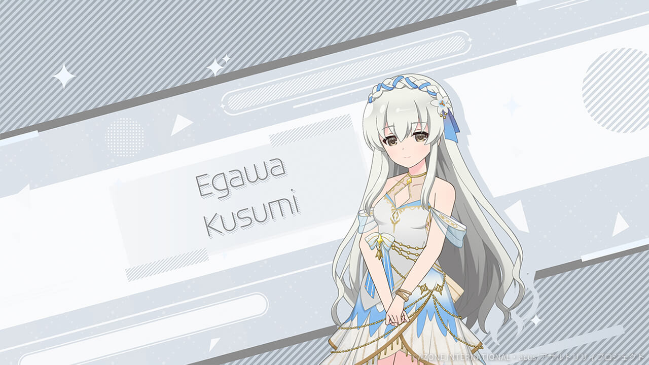 [樟美/ドリーミィパレード(通常単体)]解放メモリア 通常単体攻撃★5メモリア