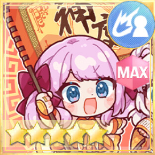 通常単体攻撃★5メモリア 5周年カウントダウンイラスト「あと5日」