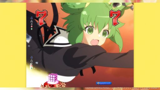ぱちんこアサルトリリィ導入記念（梅）【通常単体攻撃メモリア】