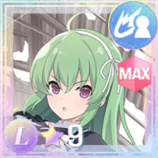 通常単体攻撃★9メモリア 誠実なる守護者 (星9)