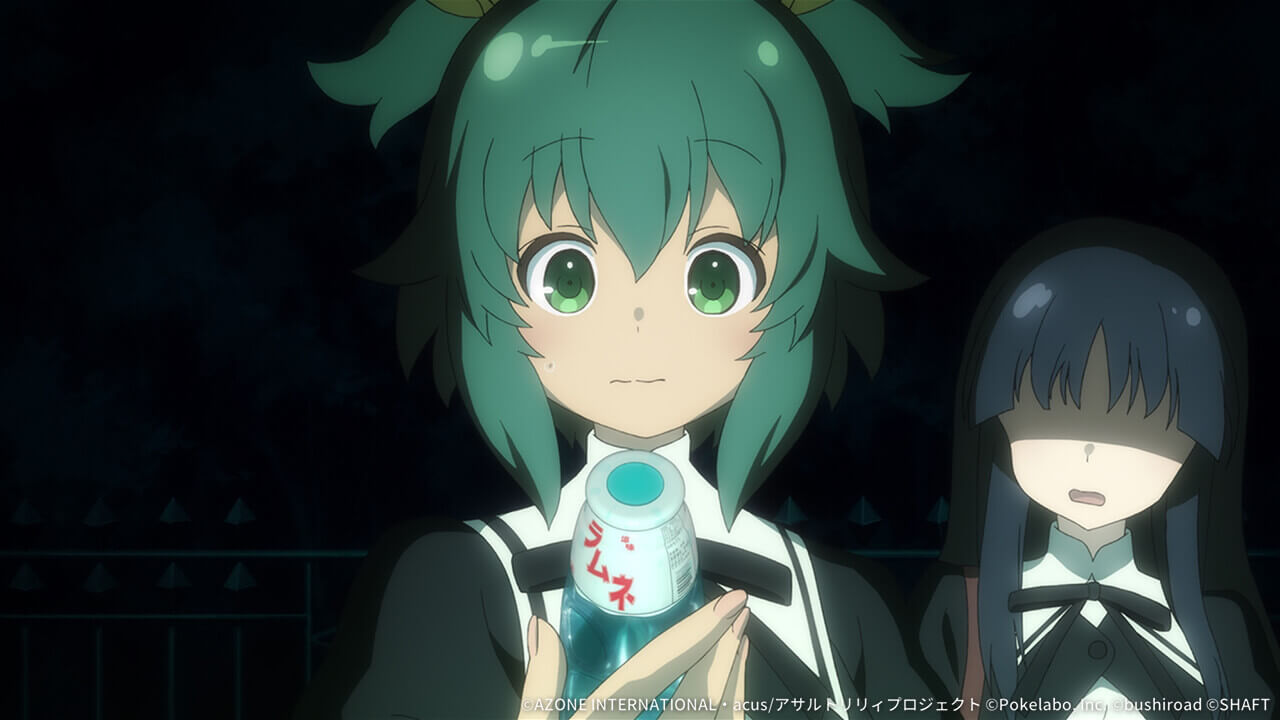 ラムネ発見 通常単体攻撃 ★4メモリア