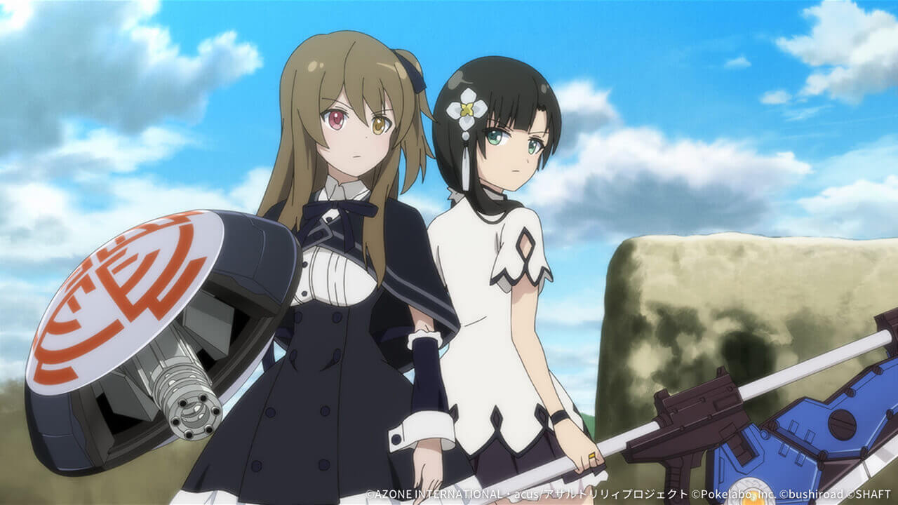 待ってろって!? 通常単体攻撃 ★4メモリア