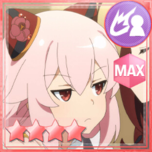 通常単体攻撃★4メモリア 宝物は脱兎のごとく