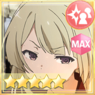 特殊範囲攻撃★5メモリア 愛しき者の窮地