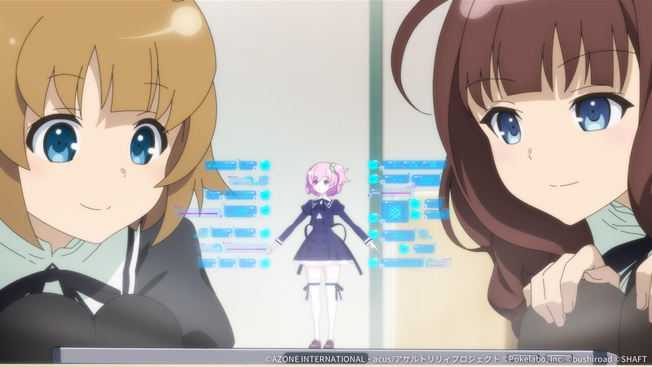 梨璃さんの極秘情報 特殊範囲攻撃 ★5メモリア