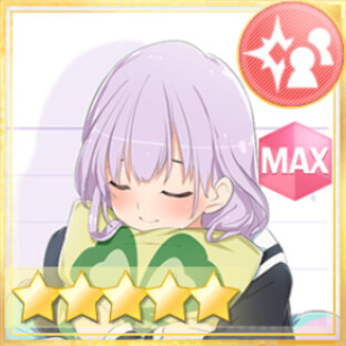 特殊範囲攻撃★5メモリア コスモスA (結梨)