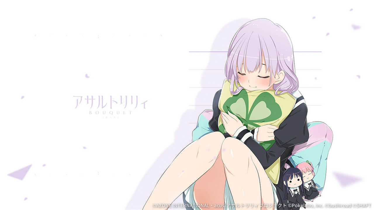 コスモスA（結梨） 特殊範囲攻撃★5メモリア