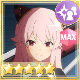 特殊範囲攻撃★5メモリア 入学祝いをいただけませんか