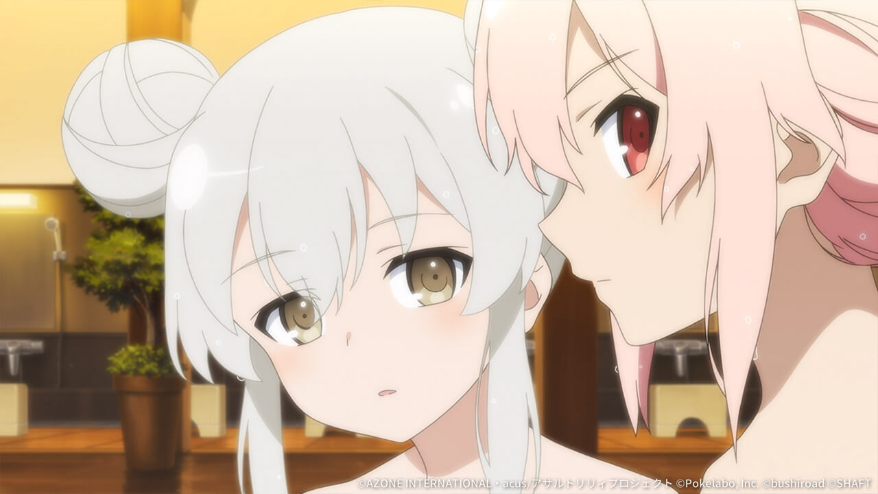 湯浴みの語らい 特殊範囲攻撃★5メモリア