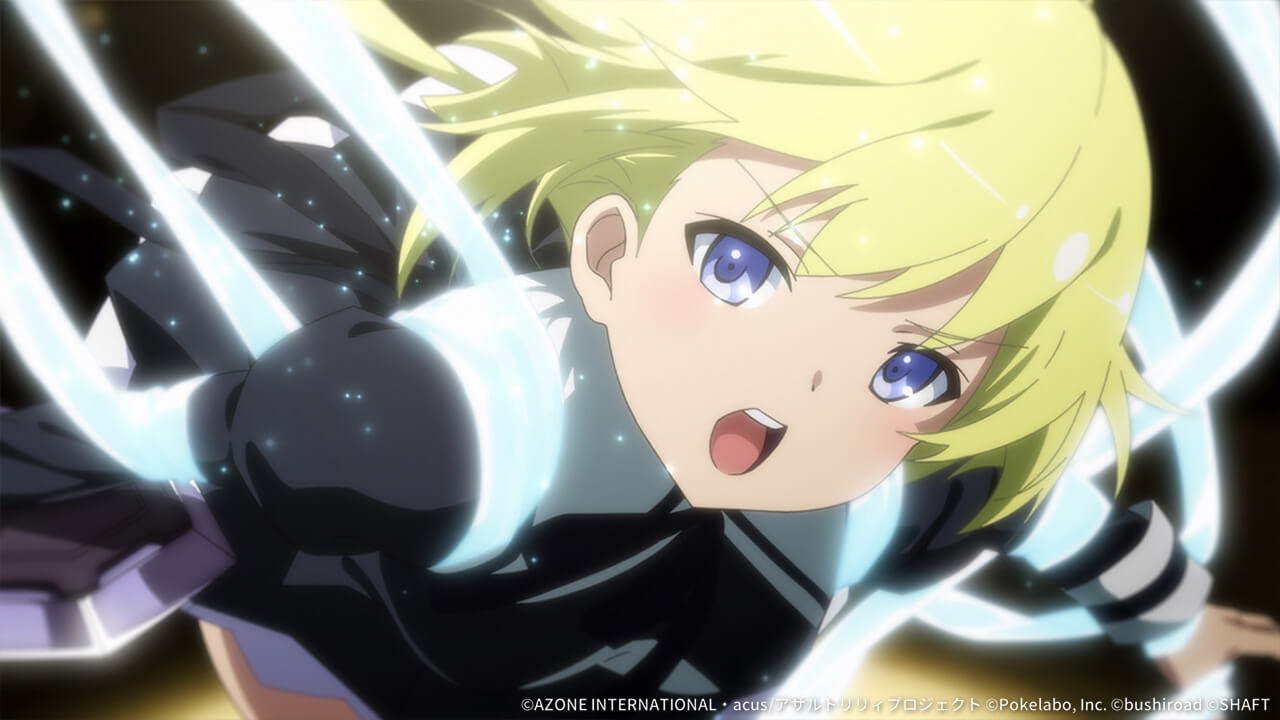 光の翼 特殊範囲攻撃★5メモリア