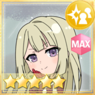 特殊範囲攻撃★5メモリア これで終わりじゃないわよ