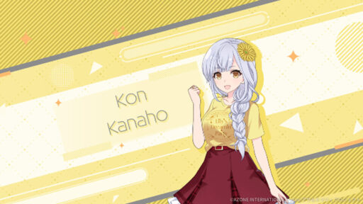 [叶星／Dreamin’☆Party]解放メモリア【特殊範囲攻撃メモリア】