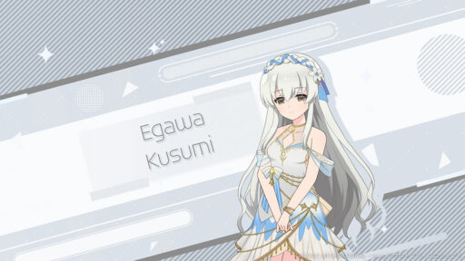 [樟美/ドリーミィパレード(特殊範囲)]解放メモリア【特殊範囲攻撃メモリア】