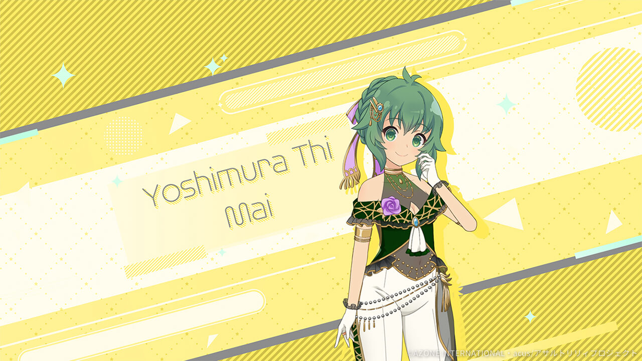 [梅/ドリーミィパレード(特殊範囲)]解放メモリア 特殊範囲攻撃★5メモリア