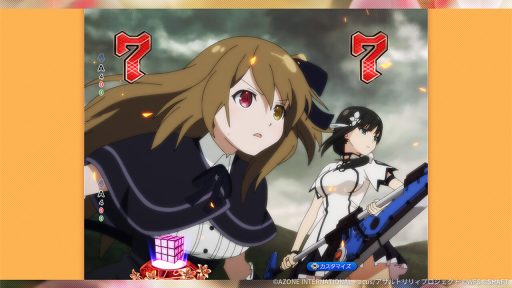 ぱちんこアサルトリリィ導入記念（神琳）【特殊範囲攻撃メモリア】