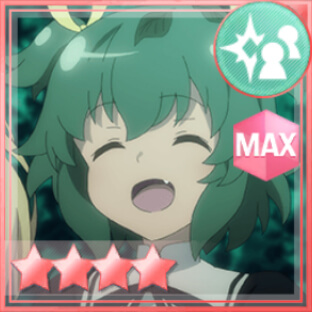 特殊範囲攻撃★4メモリア 寂しがってたゾ？