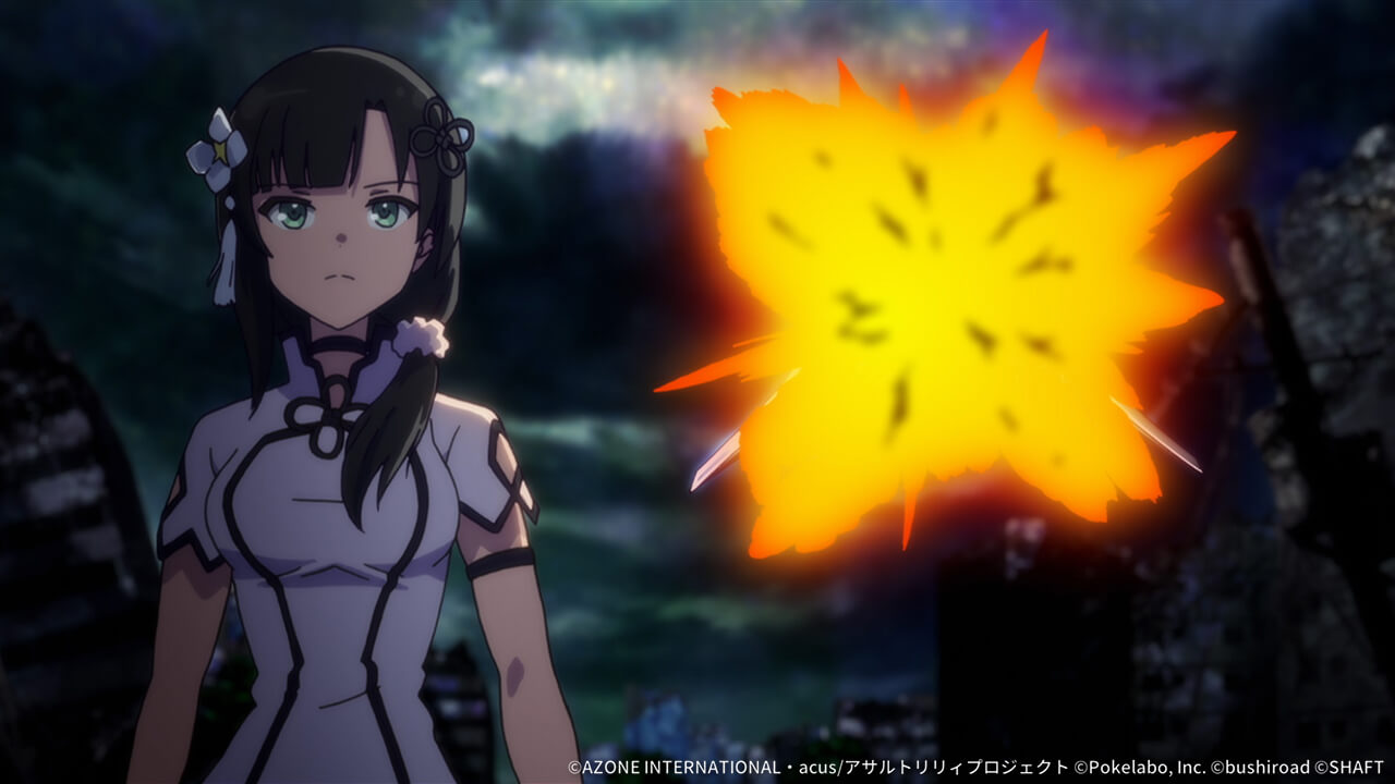 次の戦場へ 特殊範囲攻撃 ★4メモリア