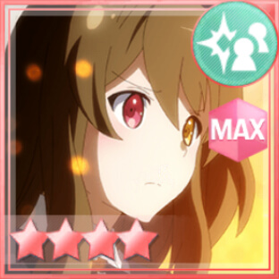 特殊範囲攻撃★4メモリア 待って、雨嘉さん